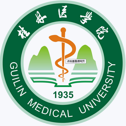 東創客戶-桂林醫學院