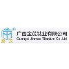 東創網客戶-廣西金茂鈦業有限公司