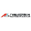 東創(chuàng)企業(yè)客戶-廣西南山瓷器有限公司